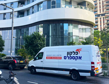 שליחויות לחניות אונליין - פלקון אקספרס